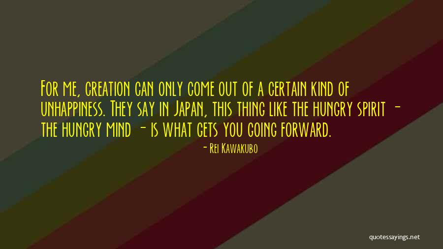Lupianka Quotes By Rei Kawakubo Lupianka Quotes By Rei Kawakubo