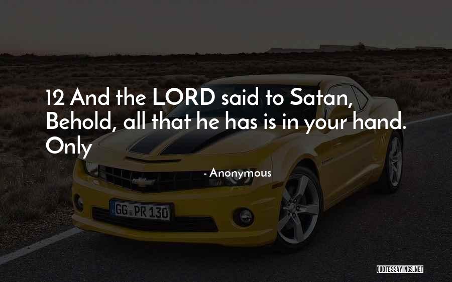 Lupkin Netflix Quotes By Anonymous Lupkin Netflix Quotes By Anonymous