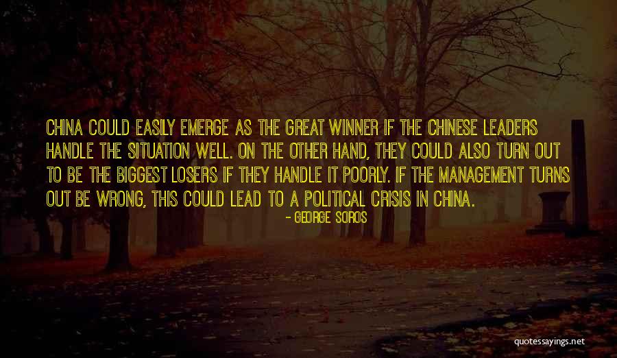 Lusine Zakarian Quotes By George Soros Lusine Zakarian Quotes By George Soros