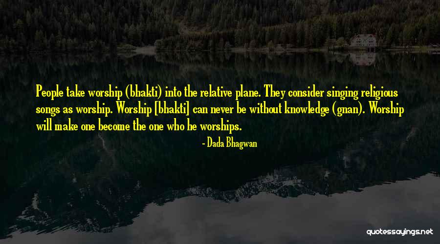 Lussuria Lilli Quotes By Dada Bhagwan Lussuria Lilli Quotes By Dada Bhagwan