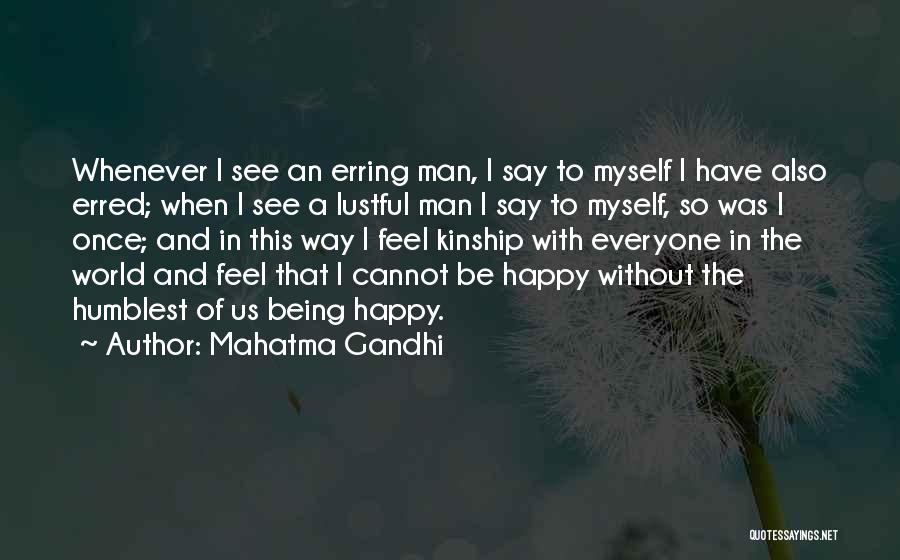 Lustful Quotes By Mahatma Gandhi