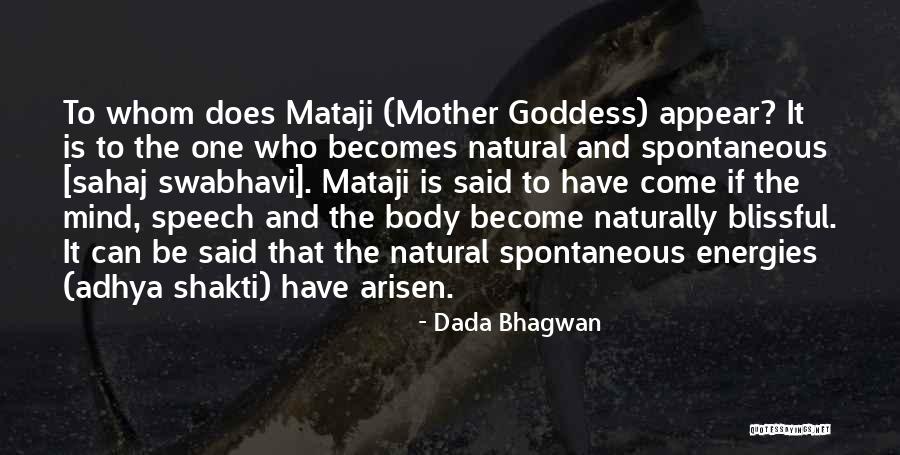 Lustra Quotes By Dada Bhagwan Lustra Quotes By Dada Bhagwan