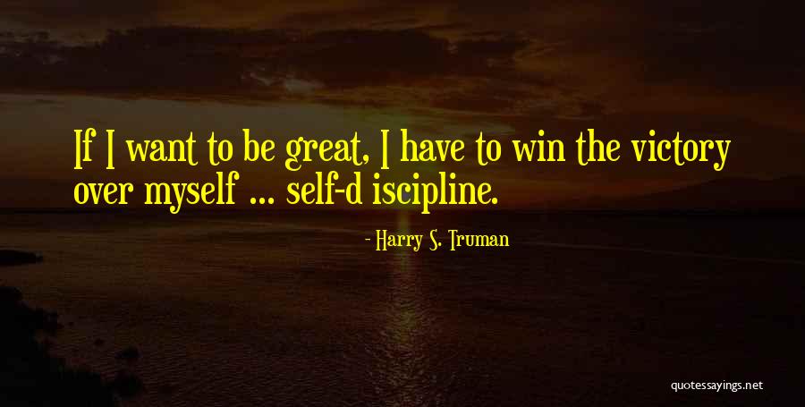 Lyrica Medication Quotes By Harry S. Truman Lyrica Medication Quotes By Harry S. Truman