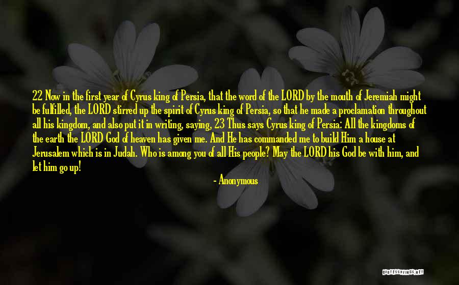 Lyricist Fred Quotes By Anonymous Lyricist Fred Quotes By Anonymous