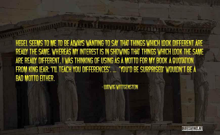 Lyrique Wine Quotes By Ludwig Wittgenstein Lyrique Wine Quotes By Ludwig Wittgenstein