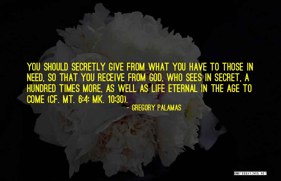 M E Cfs Quotes By Gregory Palamas M E Cfs Quotes By Gregory Palamas
