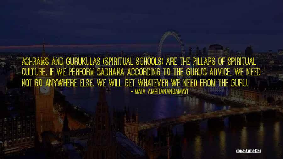 M T Online Banking Quotes By Mata Amritanandamayi M T Online Banking Quotes By Mata Amritanandamayi