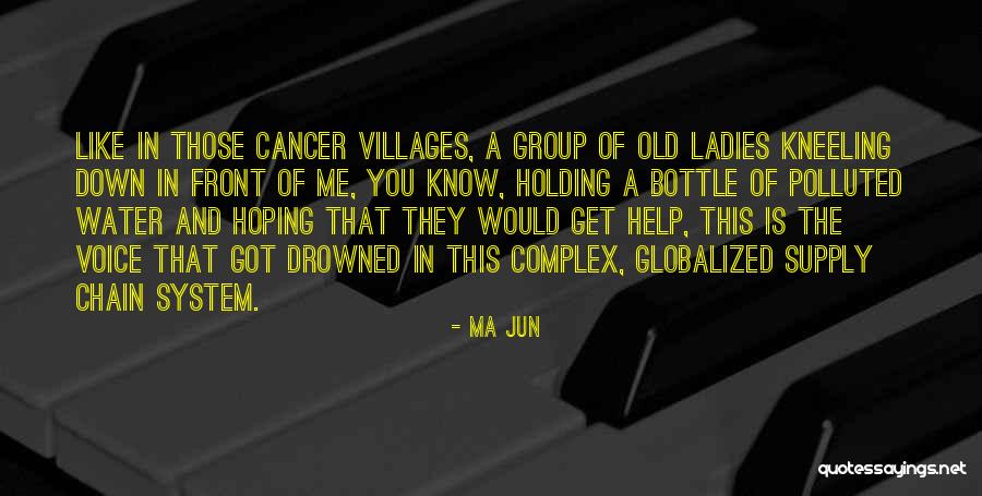 Ma Jun Quotes 1497709 Ma Jun Quotes 1497709