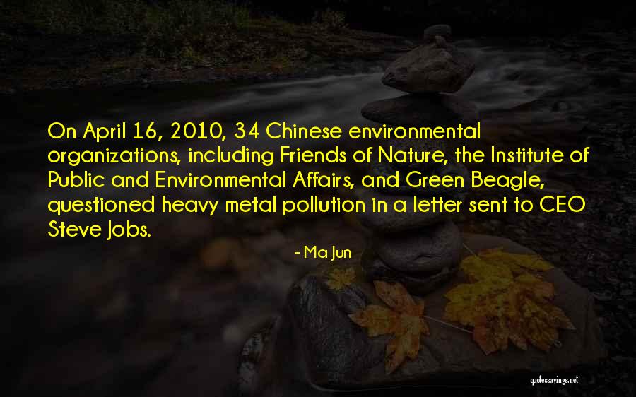 Ma Jun Quotes 310275 Ma Jun Quotes 310275