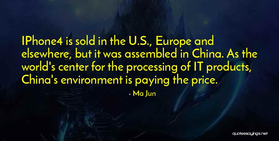 Ma Jun Quotes 595595 Ma Jun Quotes 595595