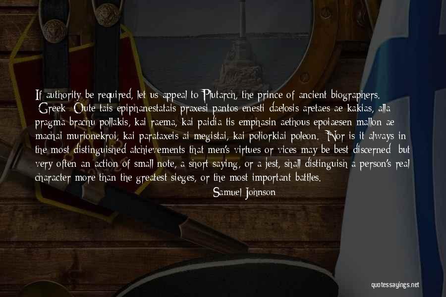 Machai Quotes By Samuel Johnson Machai Quotes By Samuel Johnson