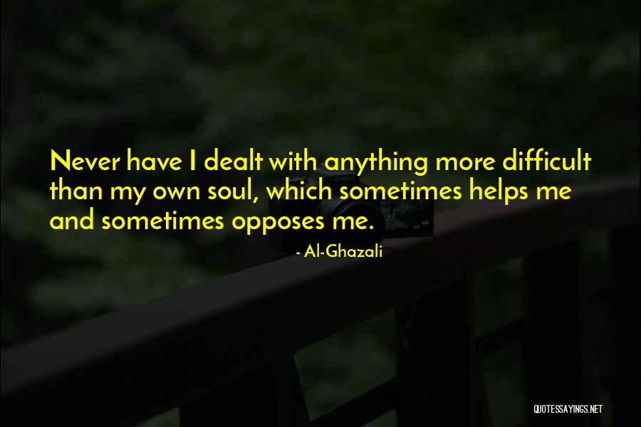 Macphail Woods Quotes By Al-Ghazali Macphail Woods Quotes By Al-Ghazali