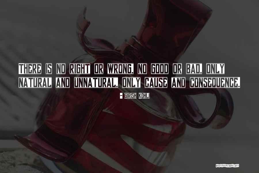 Mad Max Beyond Thunderdome Quotes By Girish Kohli Mad Max Beyond Thunderdome Quotes By Girish Kohli