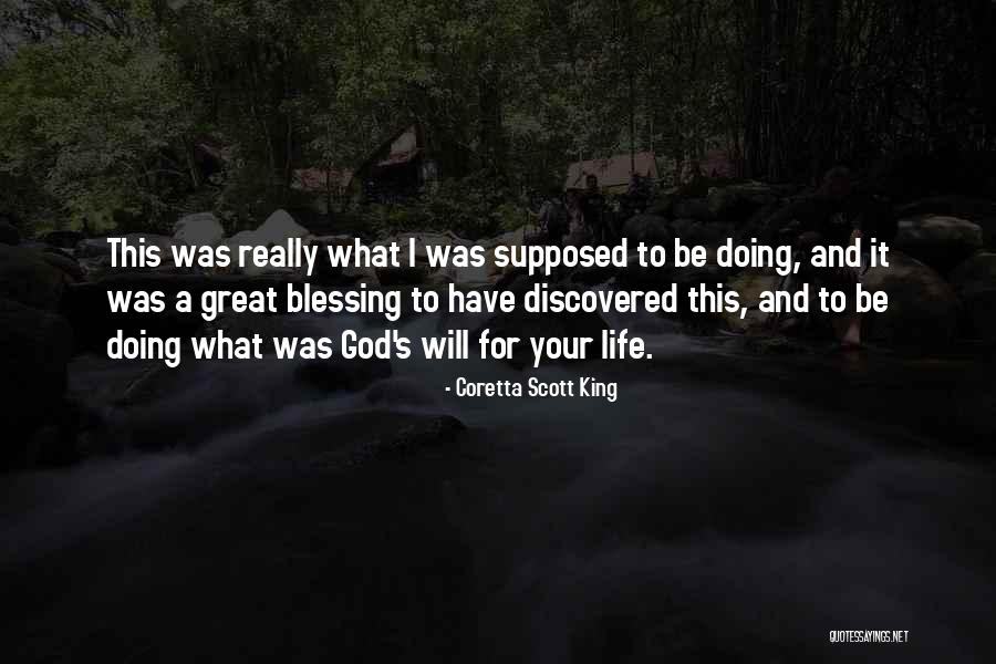Madang Korean Quotes By Coretta Scott King Madang Korean Quotes By Coretta Scott King
