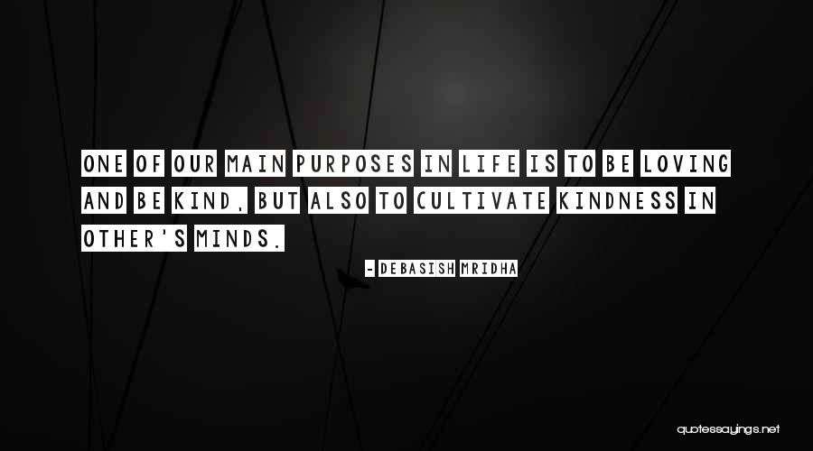 Madeevery Quotes By Debasish Mridha Madeevery Quotes By Debasish Mridha