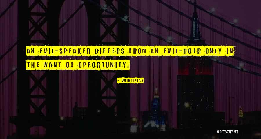 Madrid Es Quotes By Quintilian