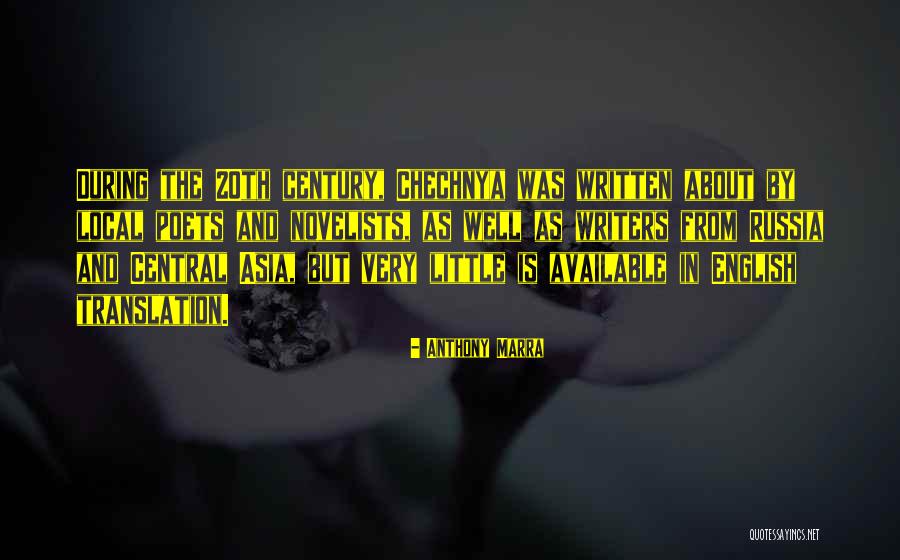 Maenad True Quotes By Anthony Marra Maenad True Quotes By Anthony Marra