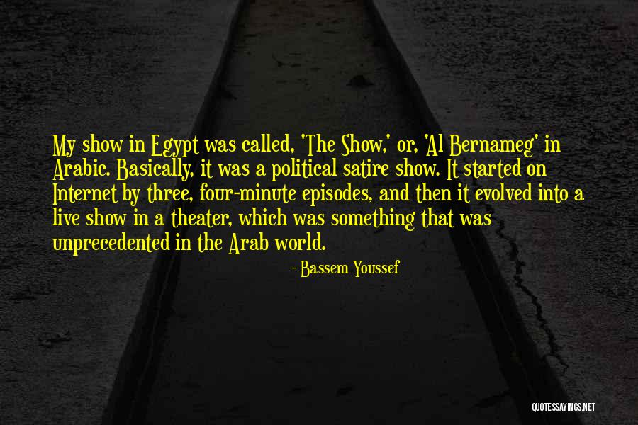 Maesta Duccio Quotes By Bassem Youssef Maesta Duccio Quotes By Bassem Youssef