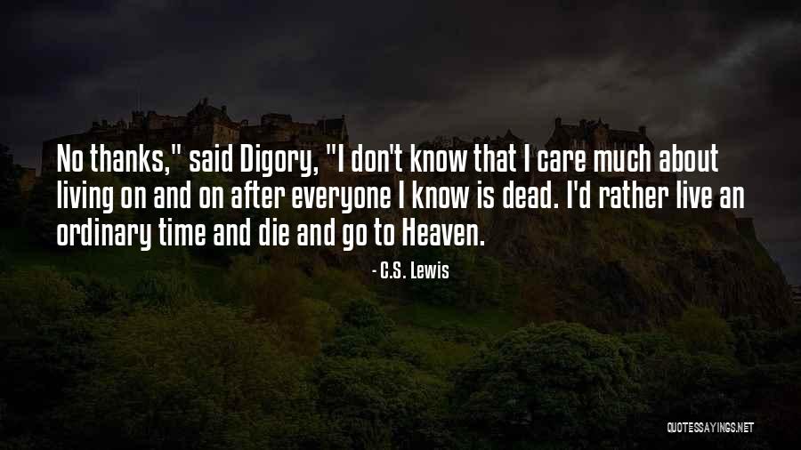 Magento Delete Old Quotes By C.S. Lewis Magento Delete Old Quotes By C.S. Lewis