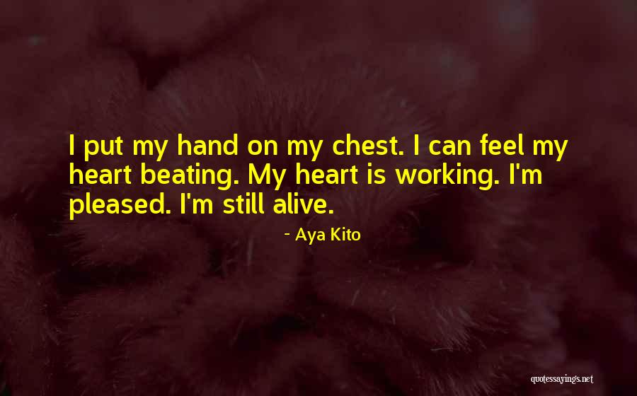 Maggie Murdock Quotes By Aya Kito Maggie Murdock Quotes By Aya Kito