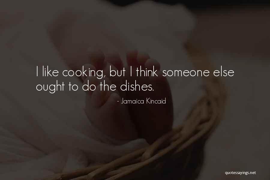 Magireshop Quotes By Jamaica Kincaid Magireshop Quotes By Jamaica Kincaid
