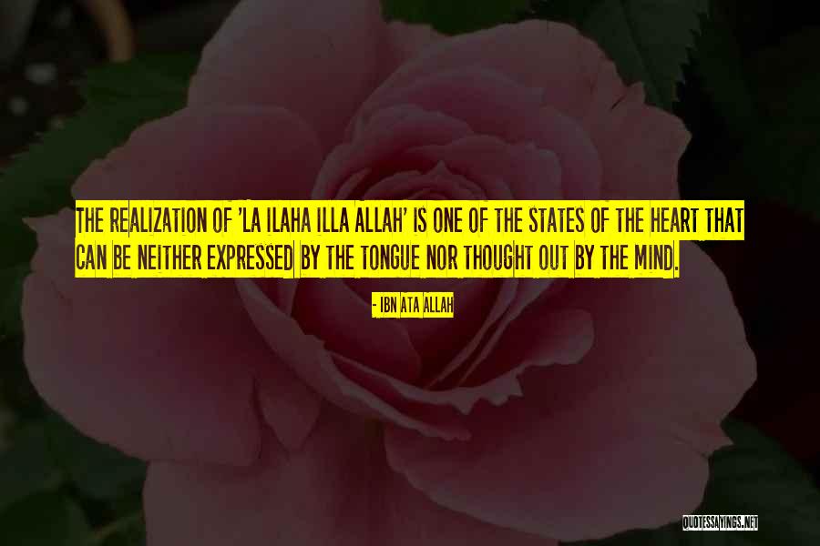 Magliulos Quotes By Ibn Ata Allah Magliulos Quotes By Ibn Ata Allah