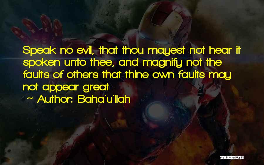 Magnify Quotes By Baha'u'llah