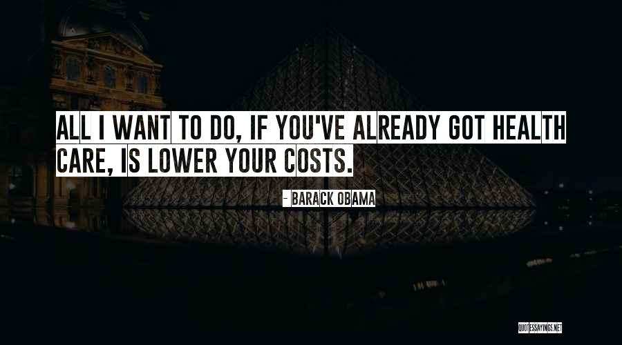 Magnuson Hotel Quotes By Barack Obama Magnuson Hotel Quotes By Barack Obama