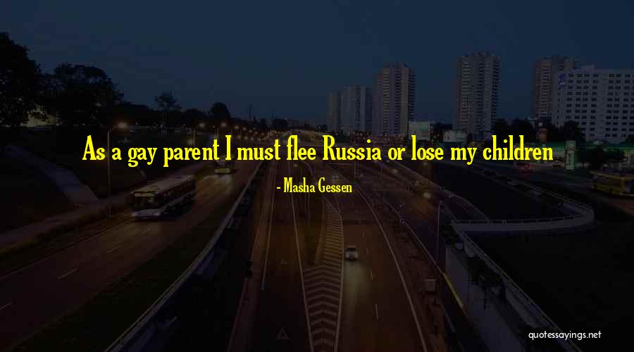 Magrini Srl Quotes By Masha Gessen Magrini Srl Quotes By Masha Gessen