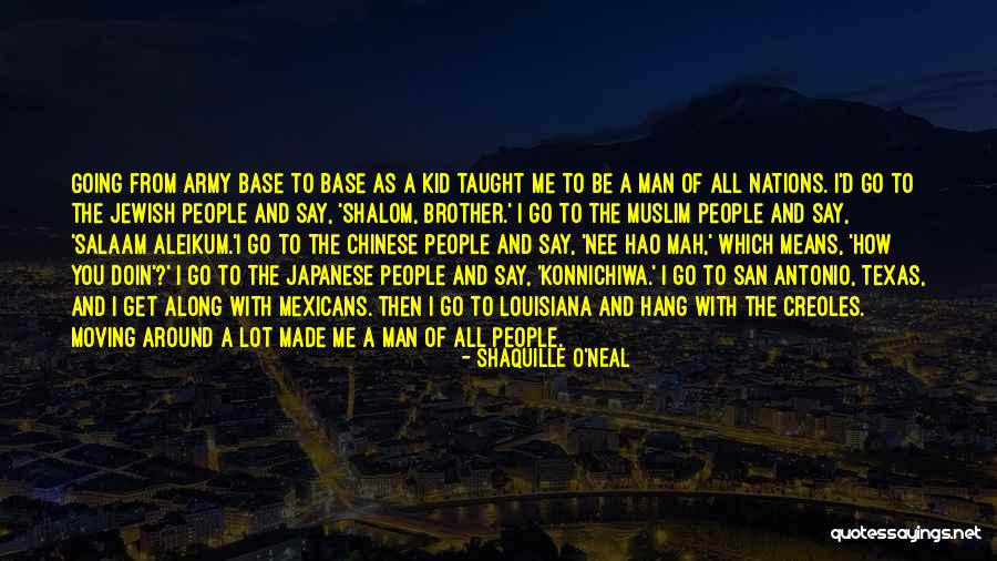 Mah Quotes By Shaquille O'Neal Mah Quotes By Shaquille O'Neal