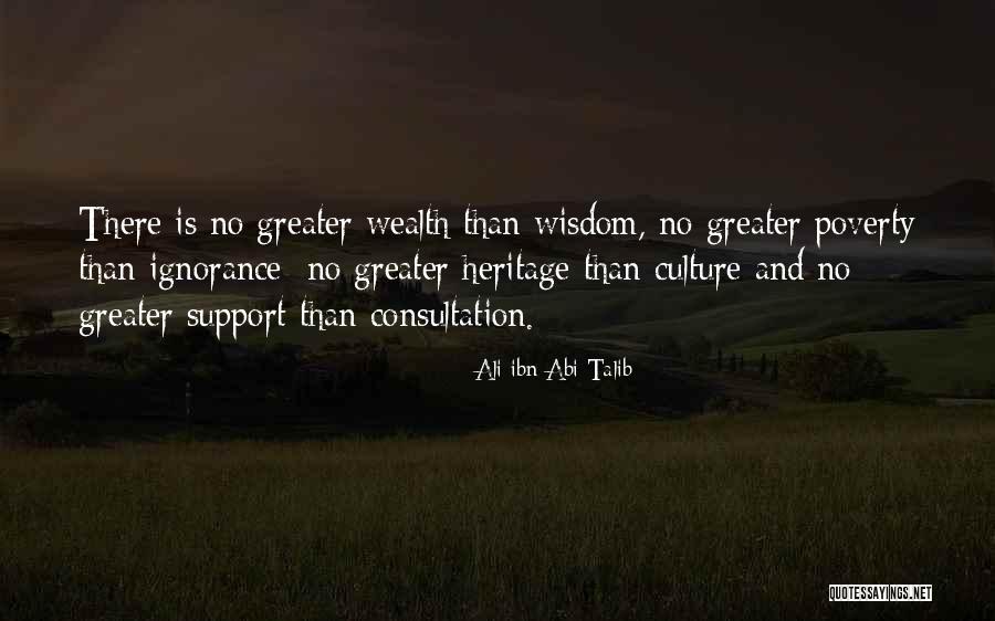 Mahadewa Antv Quotes By Ali Ibn Abi Talib Mahadewa Antv Quotes By Ali Ibn Abi Talib