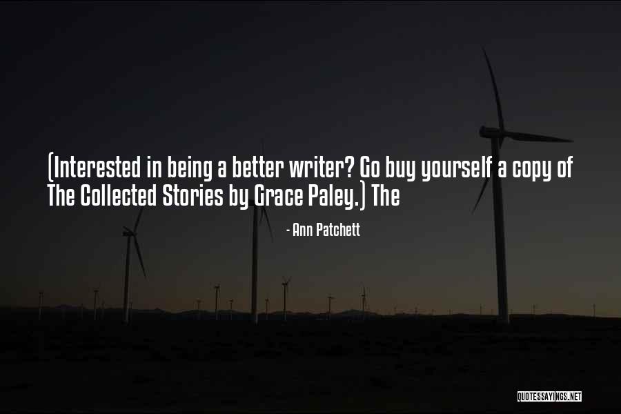 Mahaila Ave Quotes By Ann Patchett Mahaila Ave Quotes By Ann Patchett