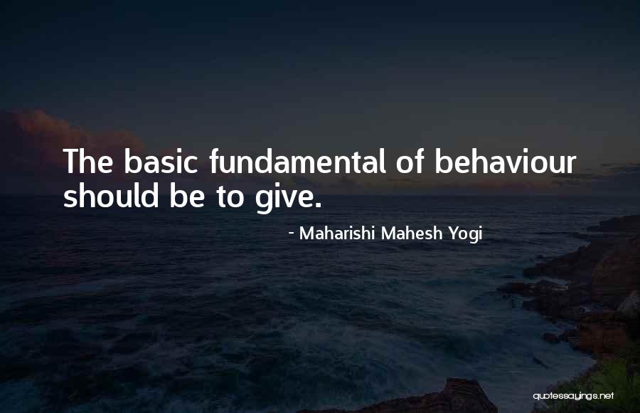 Maharishi Mahesh Yogi Quotes 781615