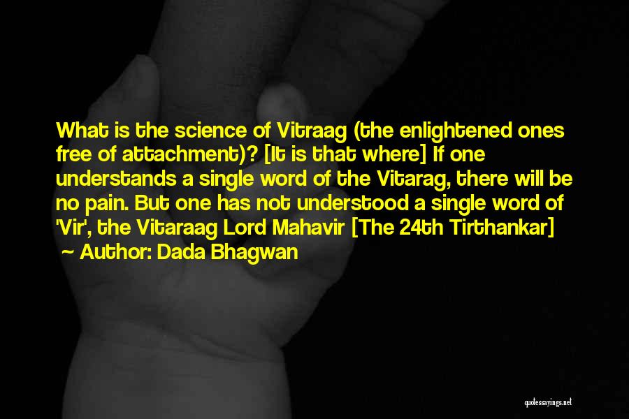 Mahavir Bhagwan Quotes By Dada Bhagwan