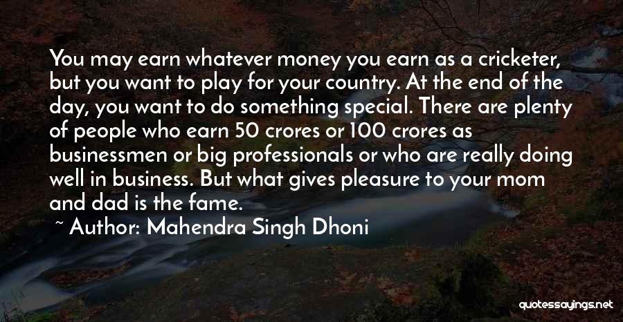 Mahendra Singh Dhoni Quotes 242584