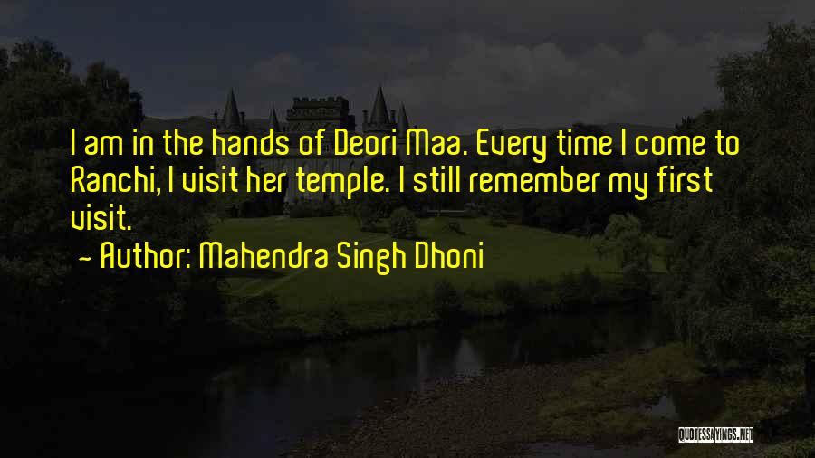 Mahendra Singh Dhoni Quotes 682231