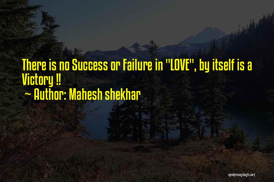 Mahesh Shekhar Quotes 1413671