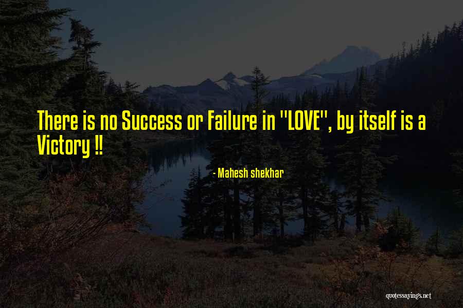 Mahesh Shekhar Quotes 1413671