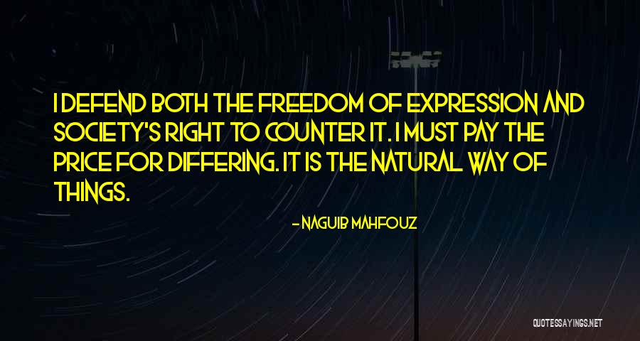 Mahfouz Quotes By Naguib Mahfouz