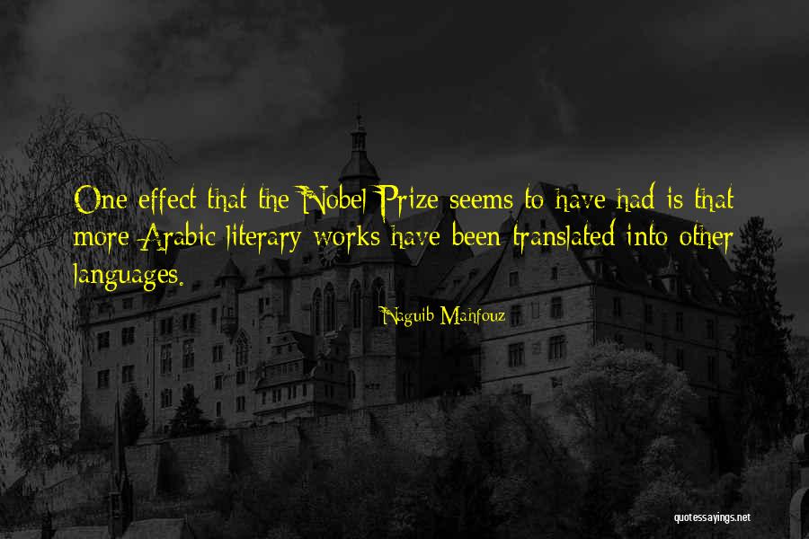 Mahfouz Quotes By Naguib Mahfouz Mahfouz Quotes By Naguib Mahfouz