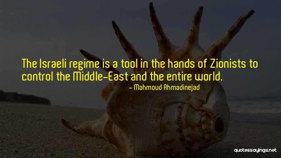 Mahmoud Ahmadinejad Quotes 1441313 Mahmoud Ahmadinejad Quotes 1441313