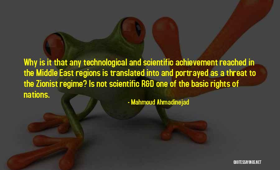 Mahmoud Ahmadinejad Quotes 1549849 Mahmoud Ahmadinejad Quotes 1549849