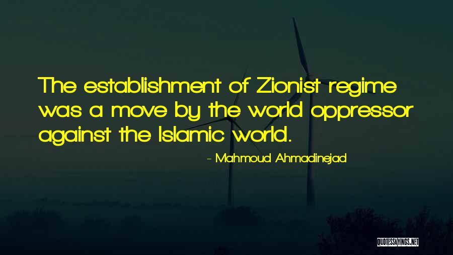 Mahmoud Ahmadinejad Quotes 1650519 Mahmoud Ahmadinejad Quotes 1650519