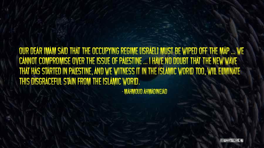 Mahmoud Ahmadinejad Quotes 335633 Mahmoud Ahmadinejad Quotes 335633
