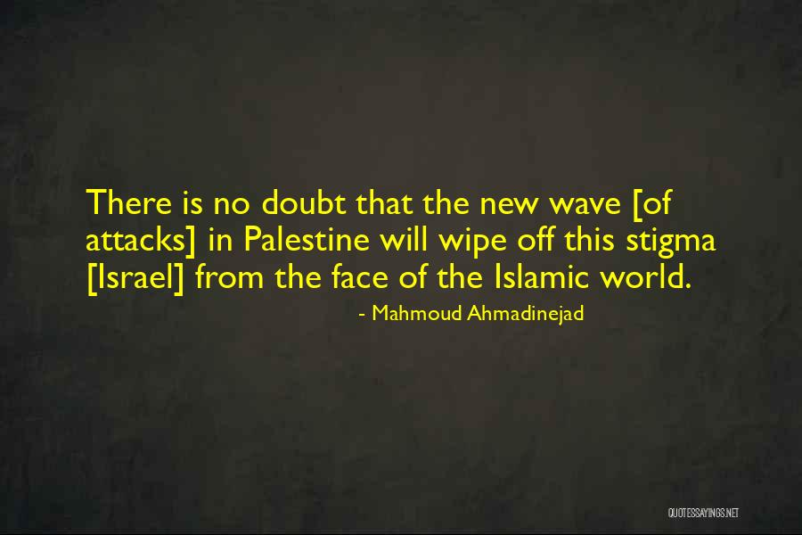 Mahmoud Ahmadinejad Quotes 392287 Mahmoud Ahmadinejad Quotes 392287