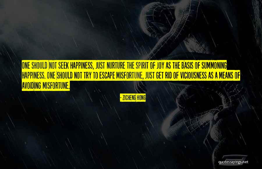 Mahnke Militaria Quotes By Zicheng Hong Mahnke Militaria Quotes By Zicheng Hong