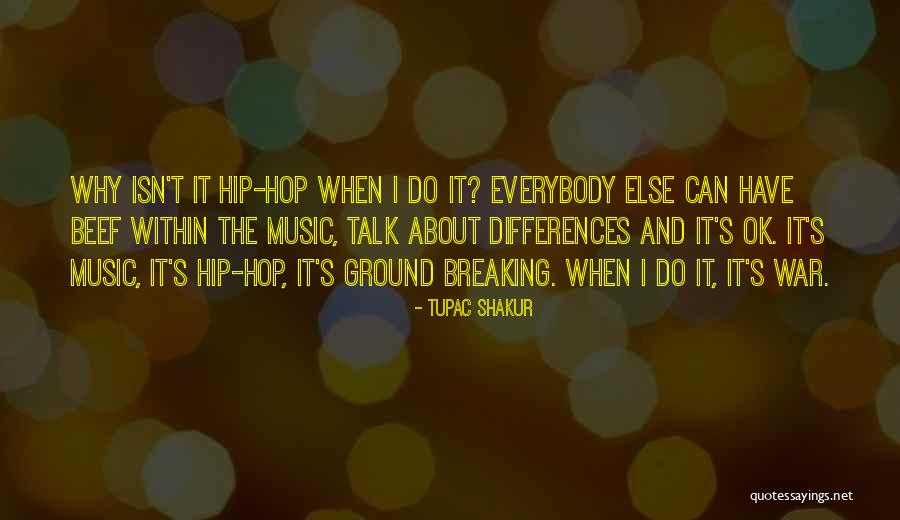 Mahua Flower Quotes By Tupac Shakur Mahua Flower Quotes By Tupac Shakur