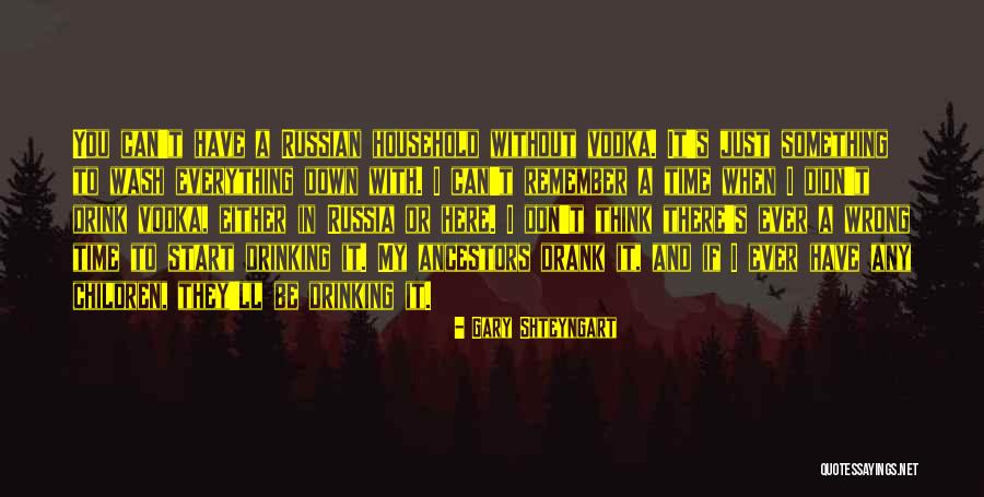 Maila Anchal Quotes By Gary Shteyngart Maila Anchal Quotes By Gary Shteyngart