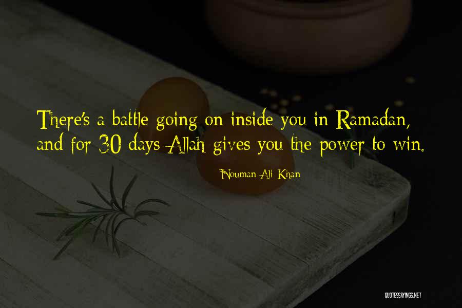 Mailoves Quotes By Nouman Ali Khan Mailoves Quotes By Nouman Ali Khan