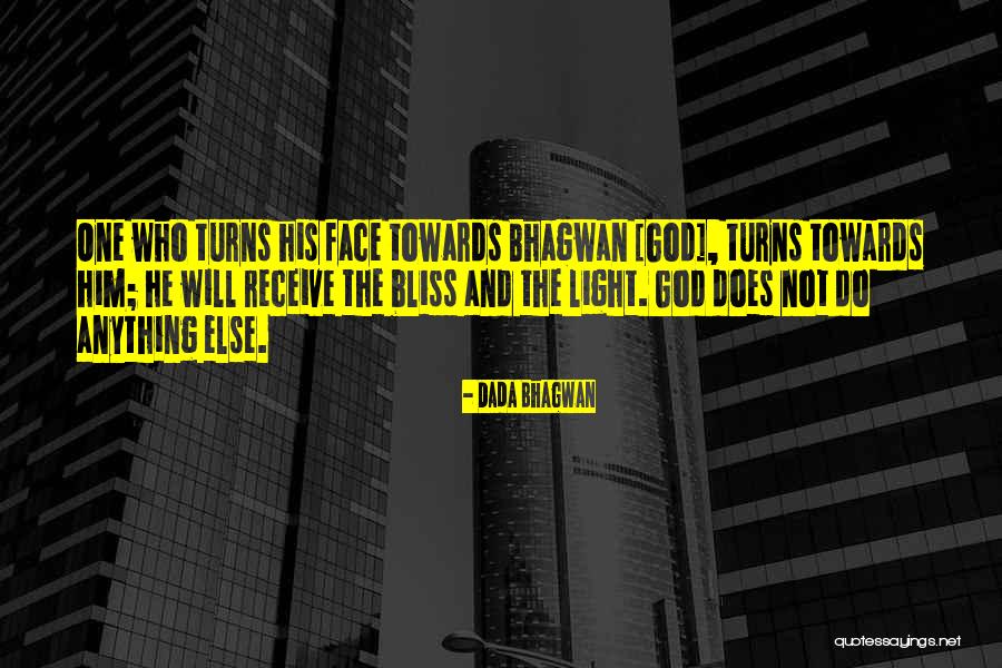 Maiones Brick Quotes By Dada Bhagwan Maiones Brick Quotes By Dada Bhagwan